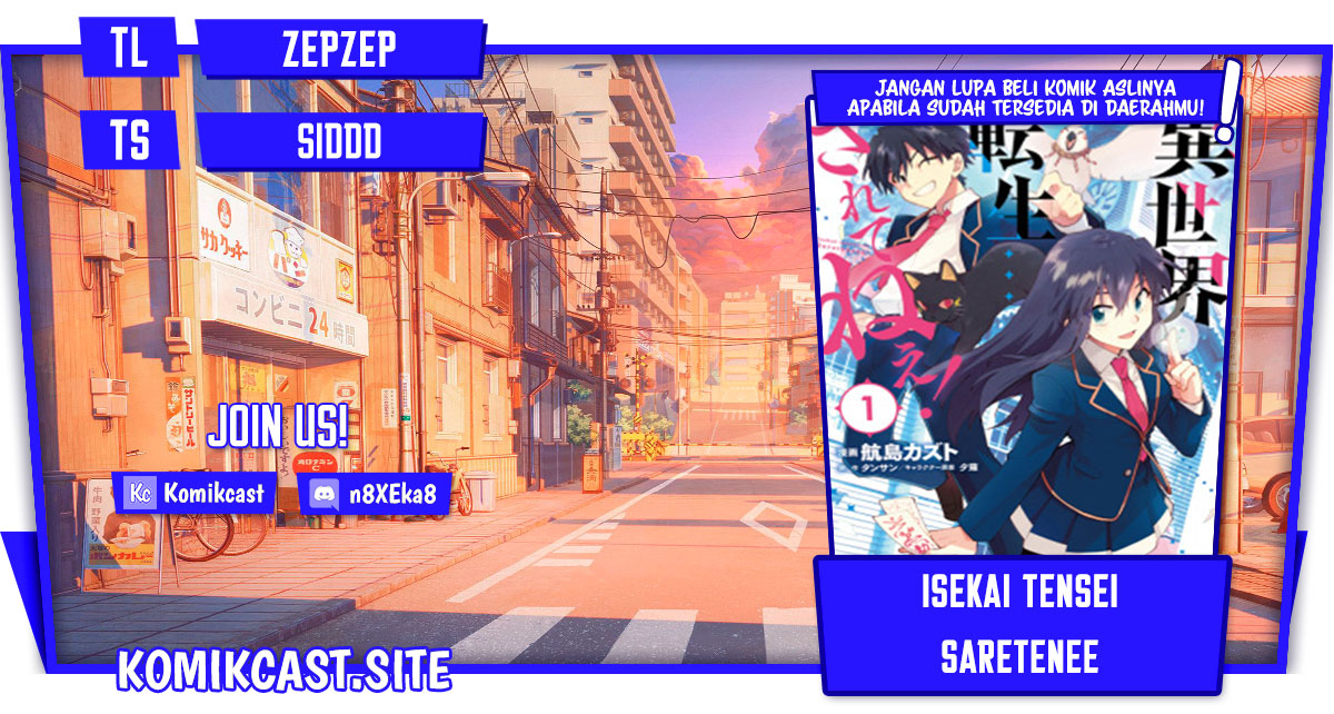 Chapter 63 - halaman 2