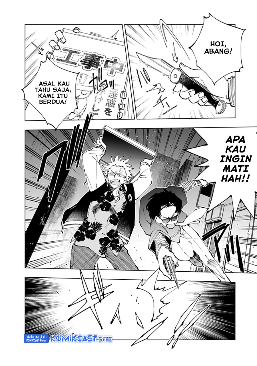 Chapter 63 - halaman 8