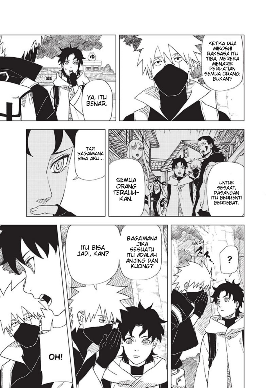 Chapter 5 - halaman 14