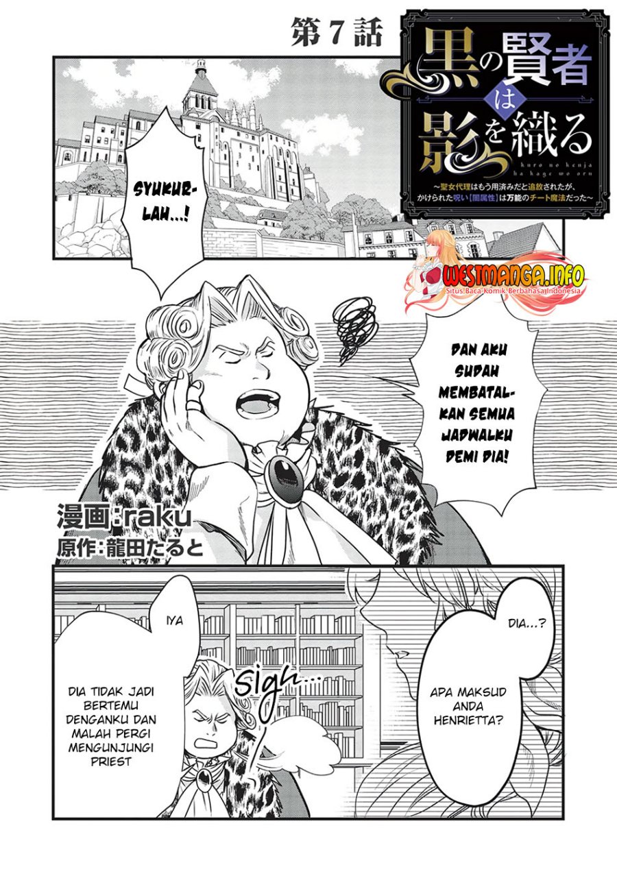 Chapter 7 - halaman 5