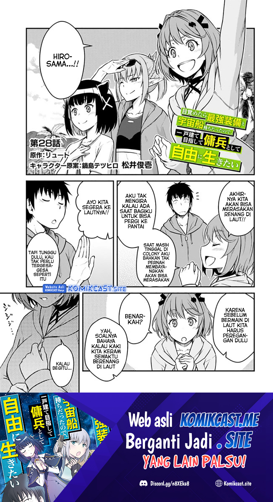 Chapter 28 - halaman 2