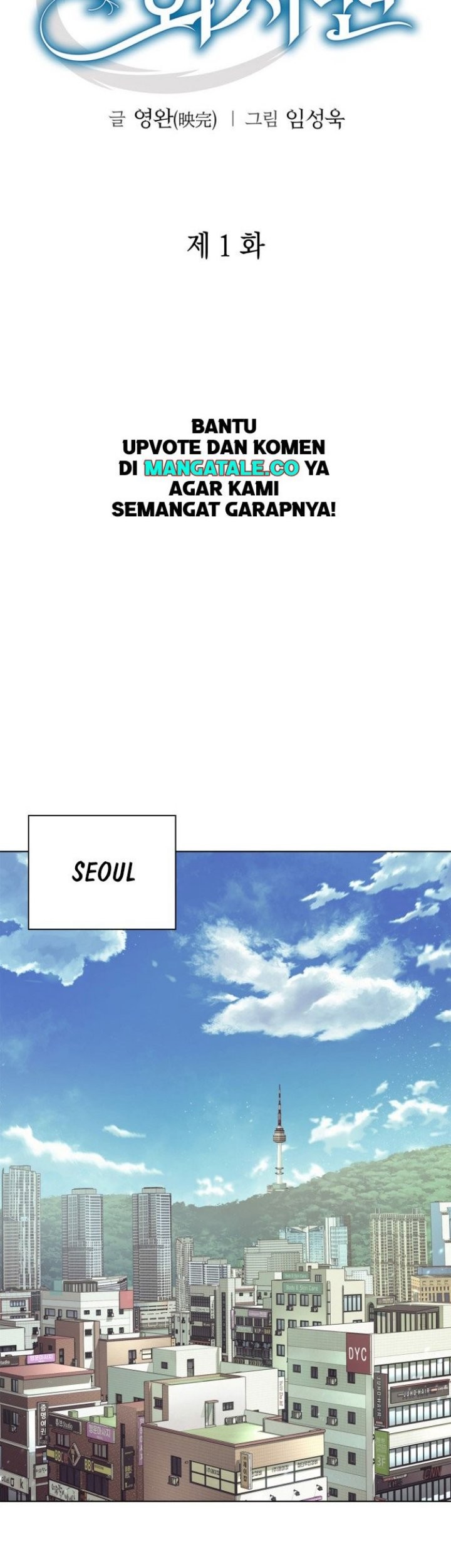 Chapter 1 - halaman 40