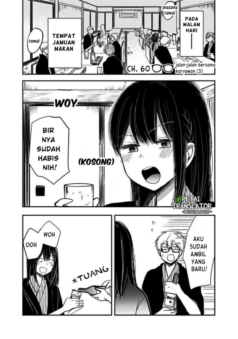 Chapter 60 - halaman 3