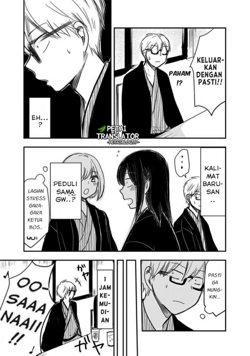 Chapter 60 - halaman 5