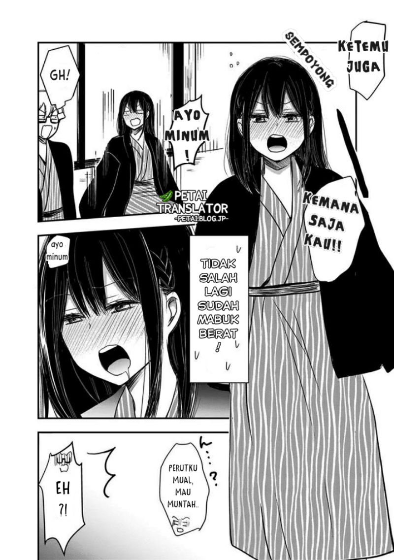 Chapter 60 - halaman 6