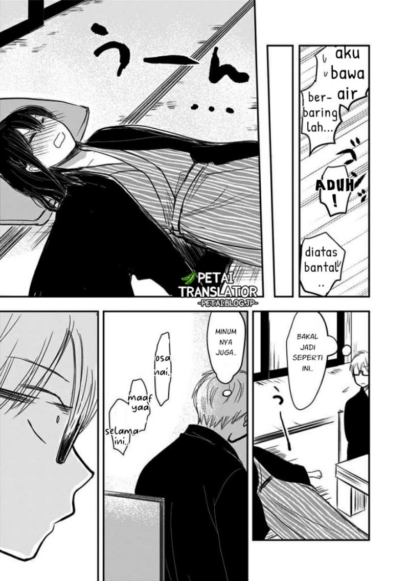 Chapter 60 - halaman 7