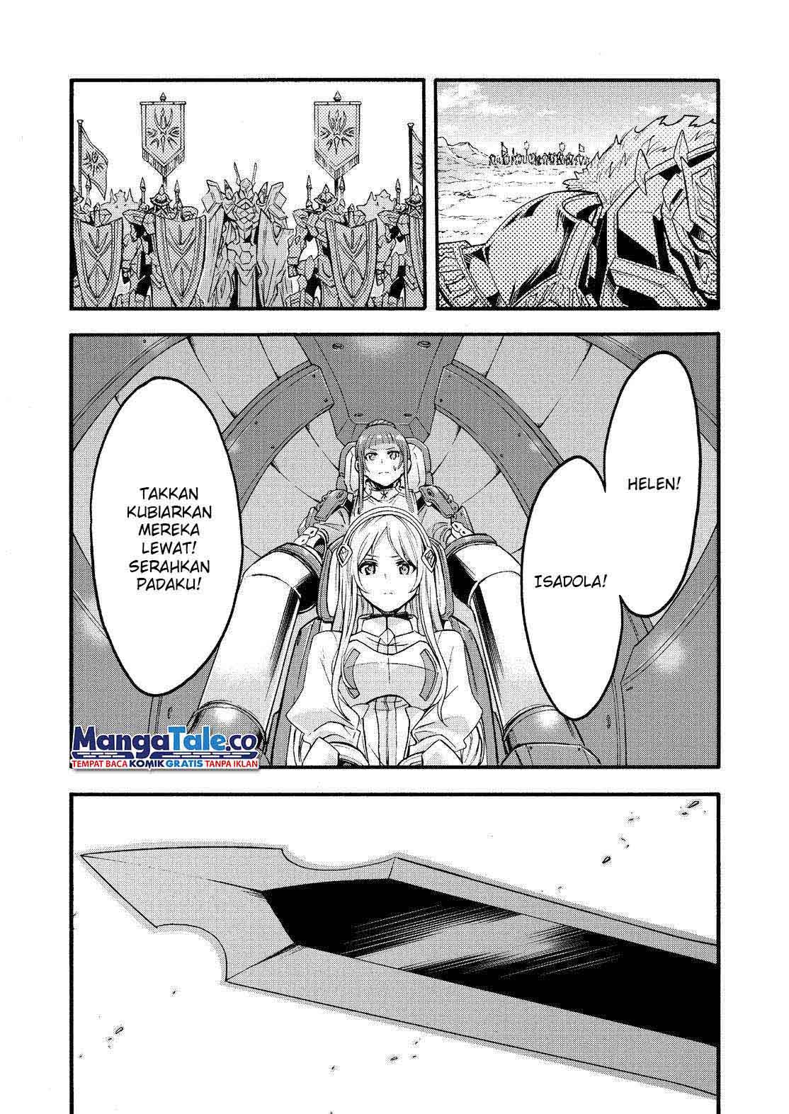 Chapter 109 - halaman 20