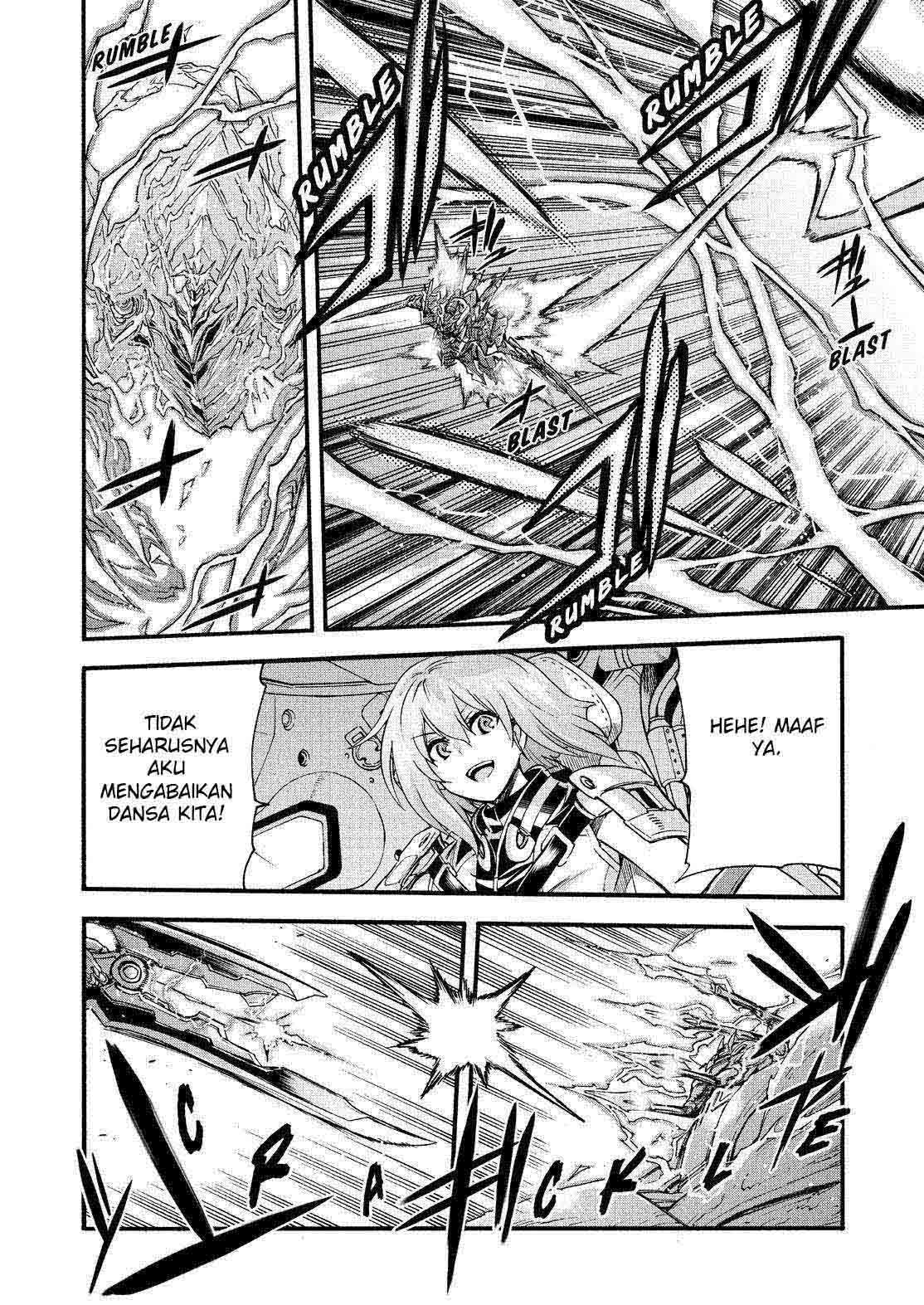 Chapter 109 - halaman 7