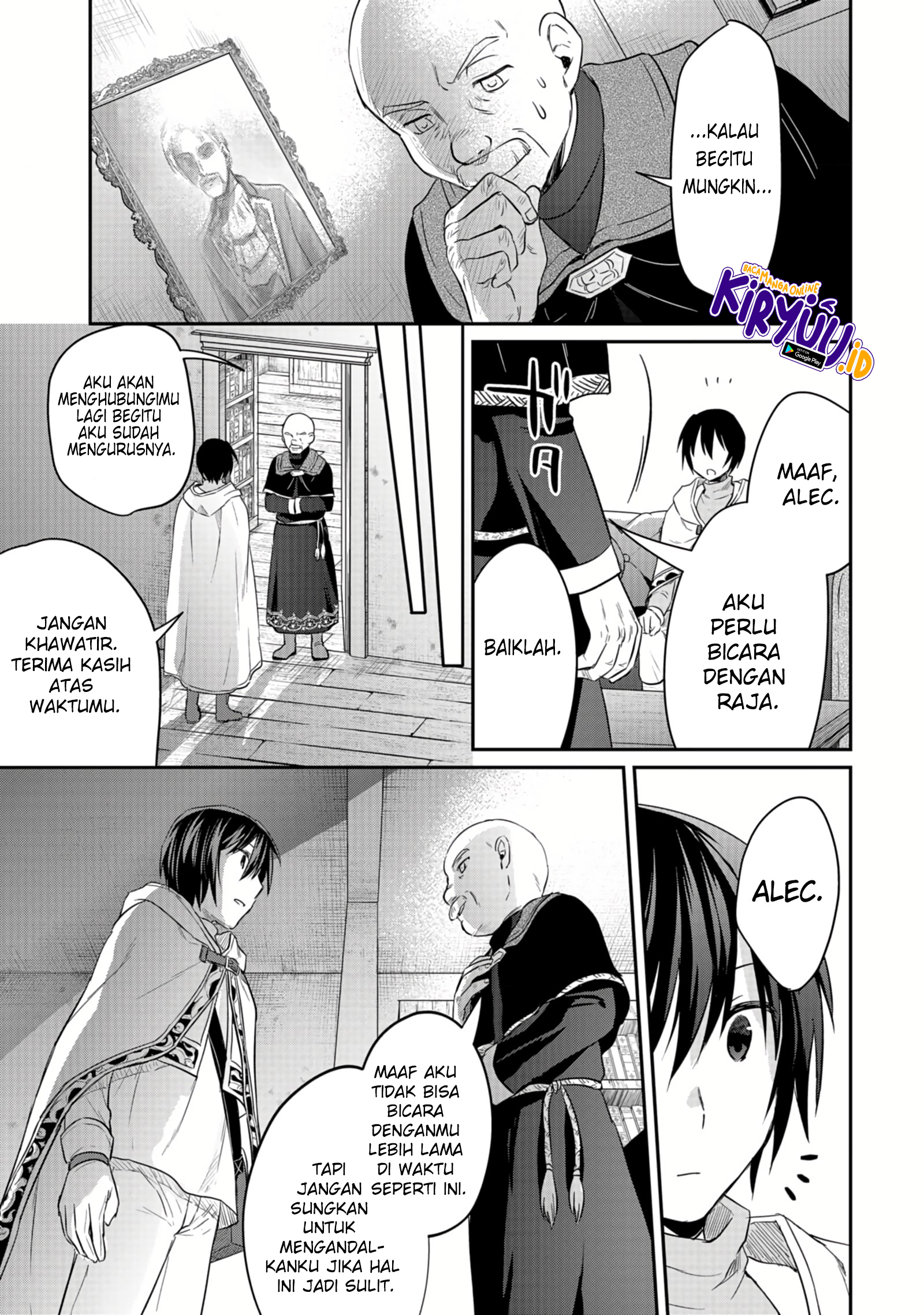Chapter 11.2 - halaman 12