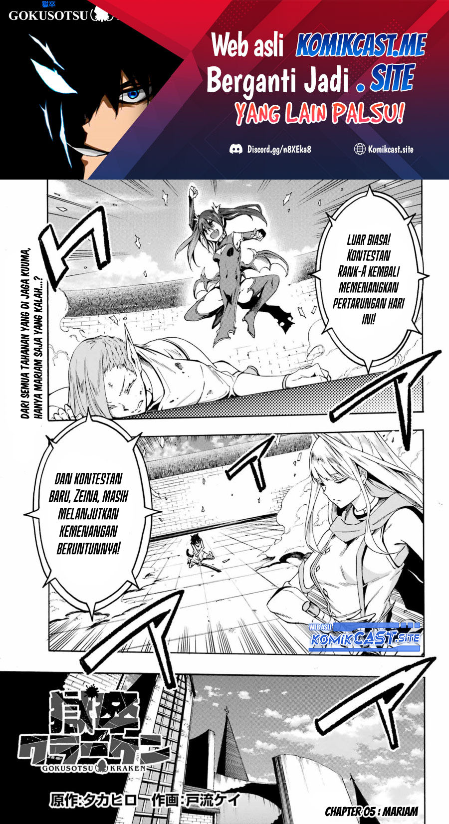 Chapter 5 - halaman 2