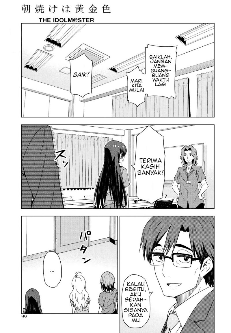 Chapter 8 - halaman 3