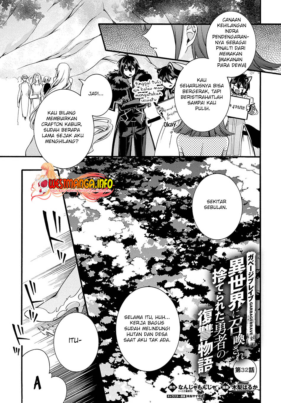 Chapter 32 - halaman 3