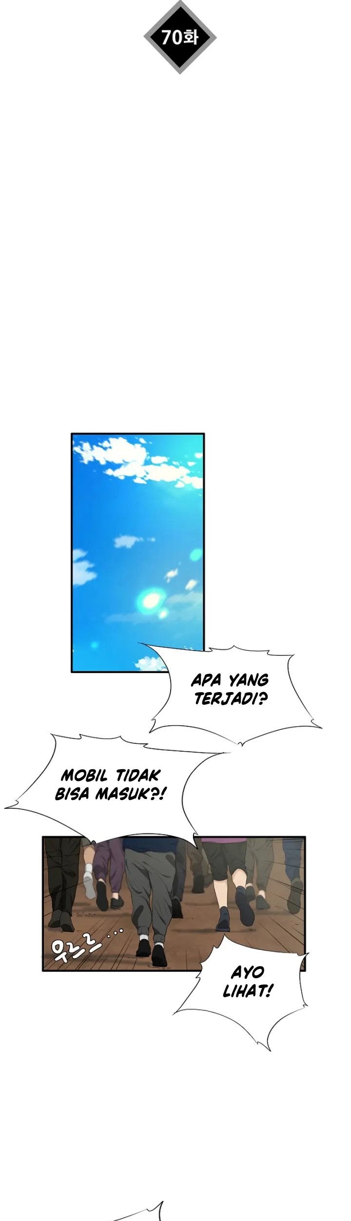 Chapter 70 - halaman 17