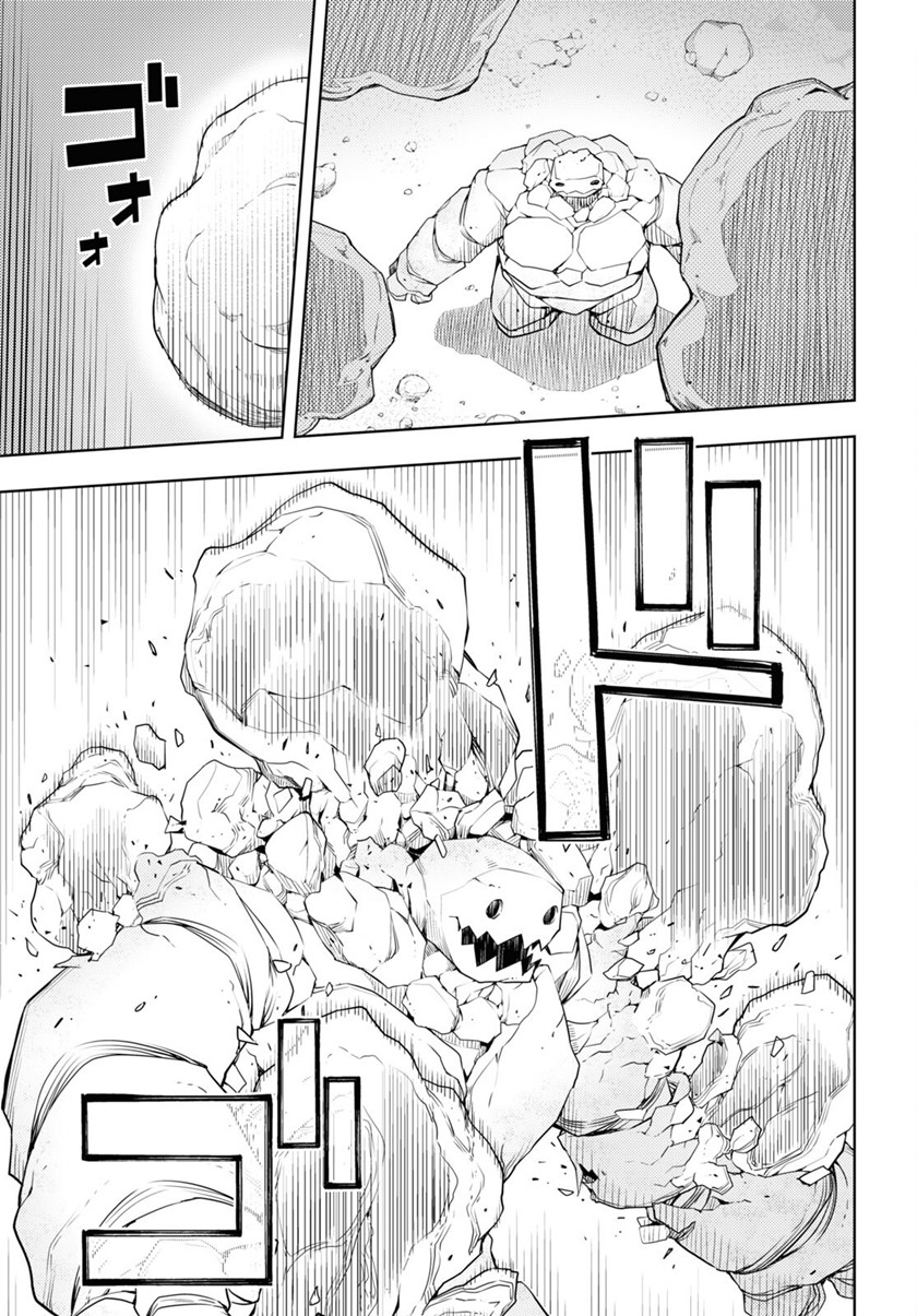 Chapter 34 - halaman 13