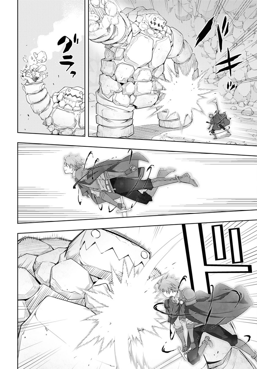 Chapter 34 - halaman 22