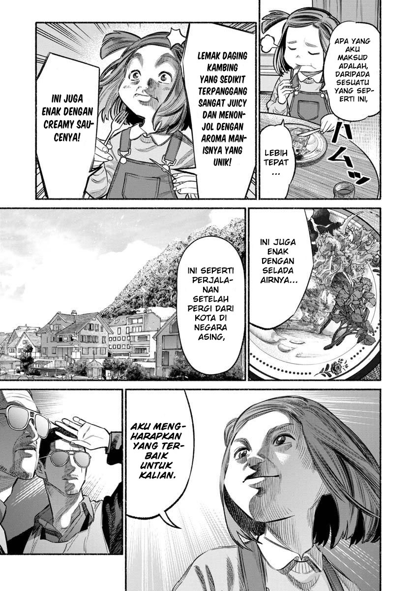 Chapter 84 - halaman 12