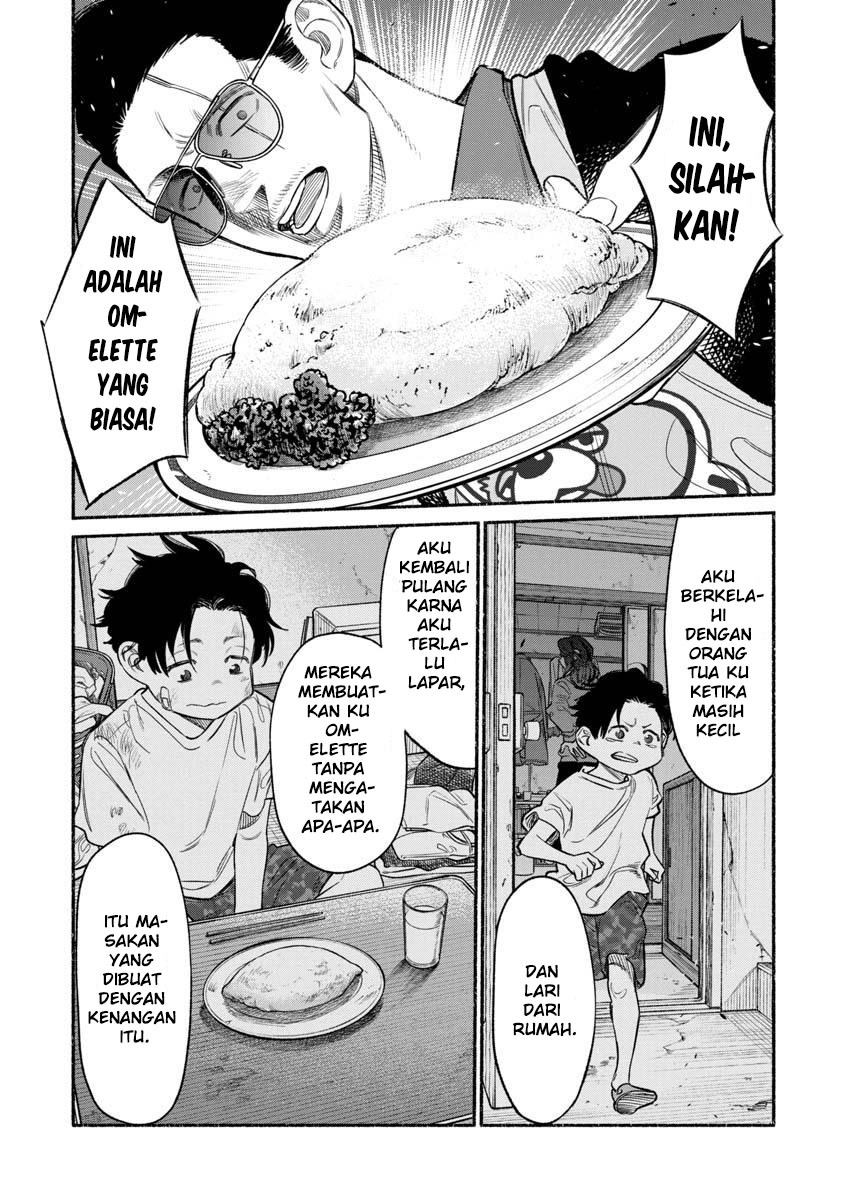 Chapter 84 - halaman 14