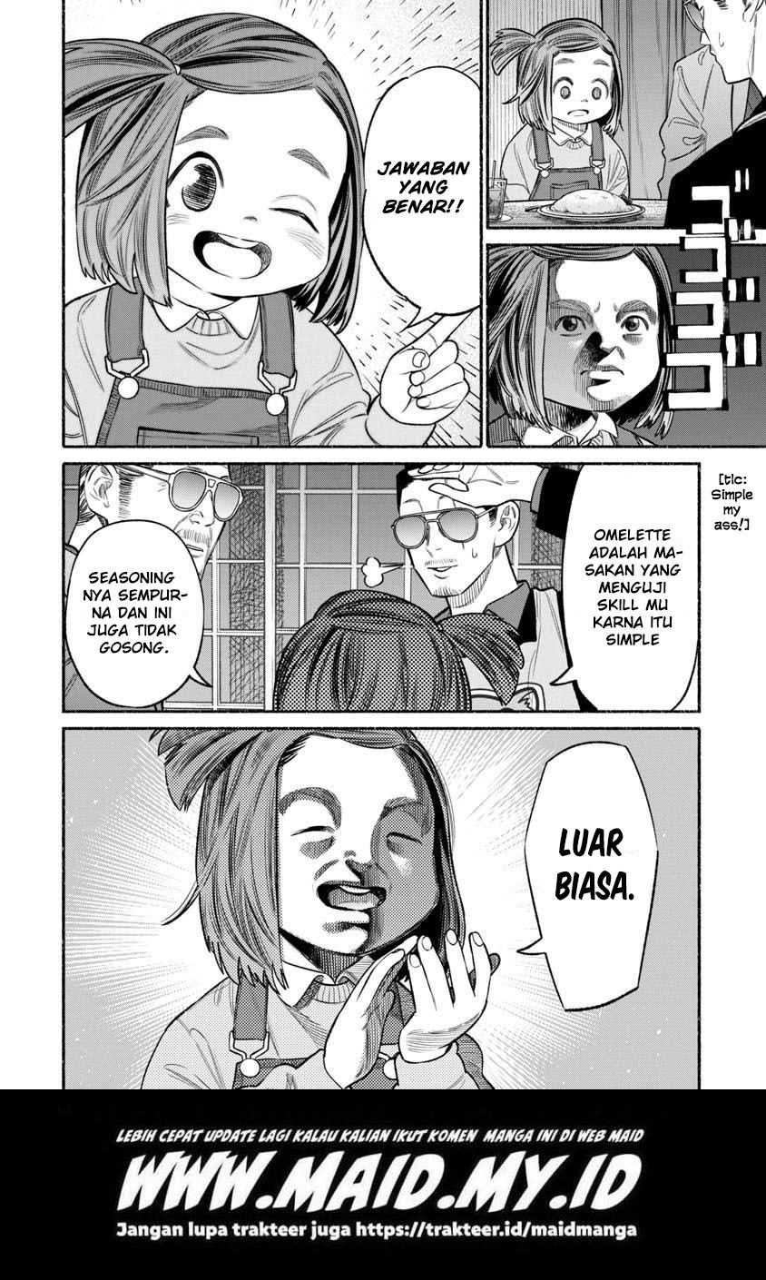 Chapter 84 - halaman 15
