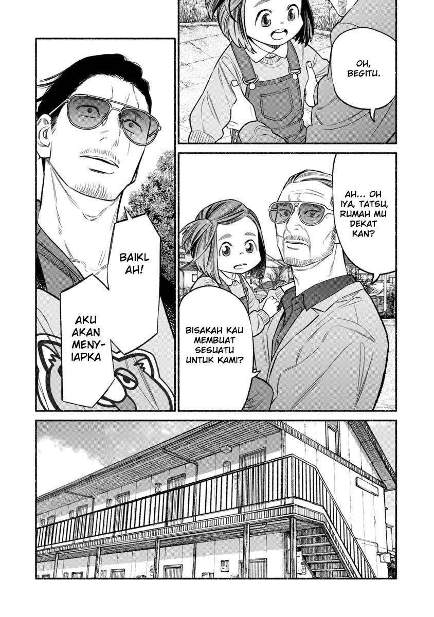 Chapter 84 - halaman 5