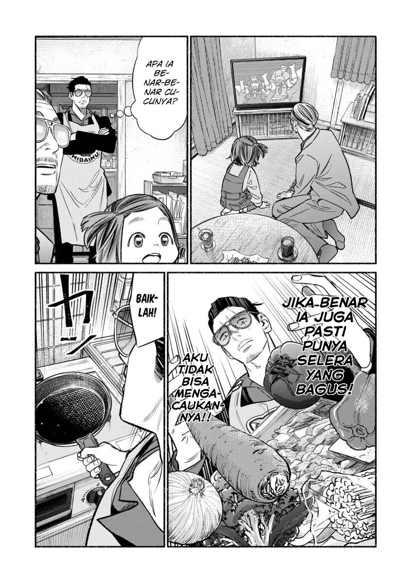 Chapter 84 - halaman 6