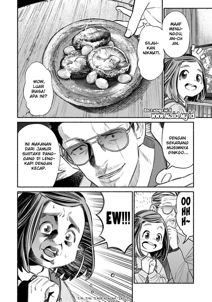 Chapter 84 - halaman 7