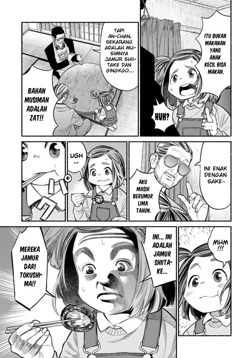 Chapter 84 - halaman 8