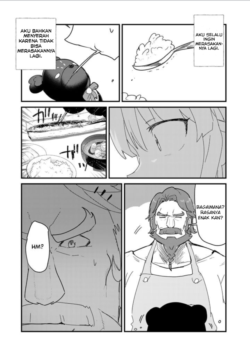 Chapter 73 - halaman 18