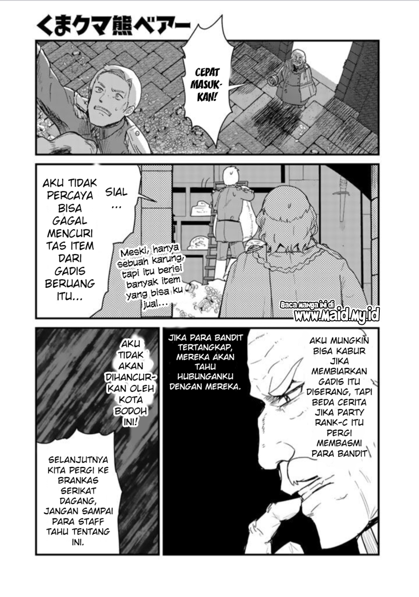 Chapter 73 - halaman 4