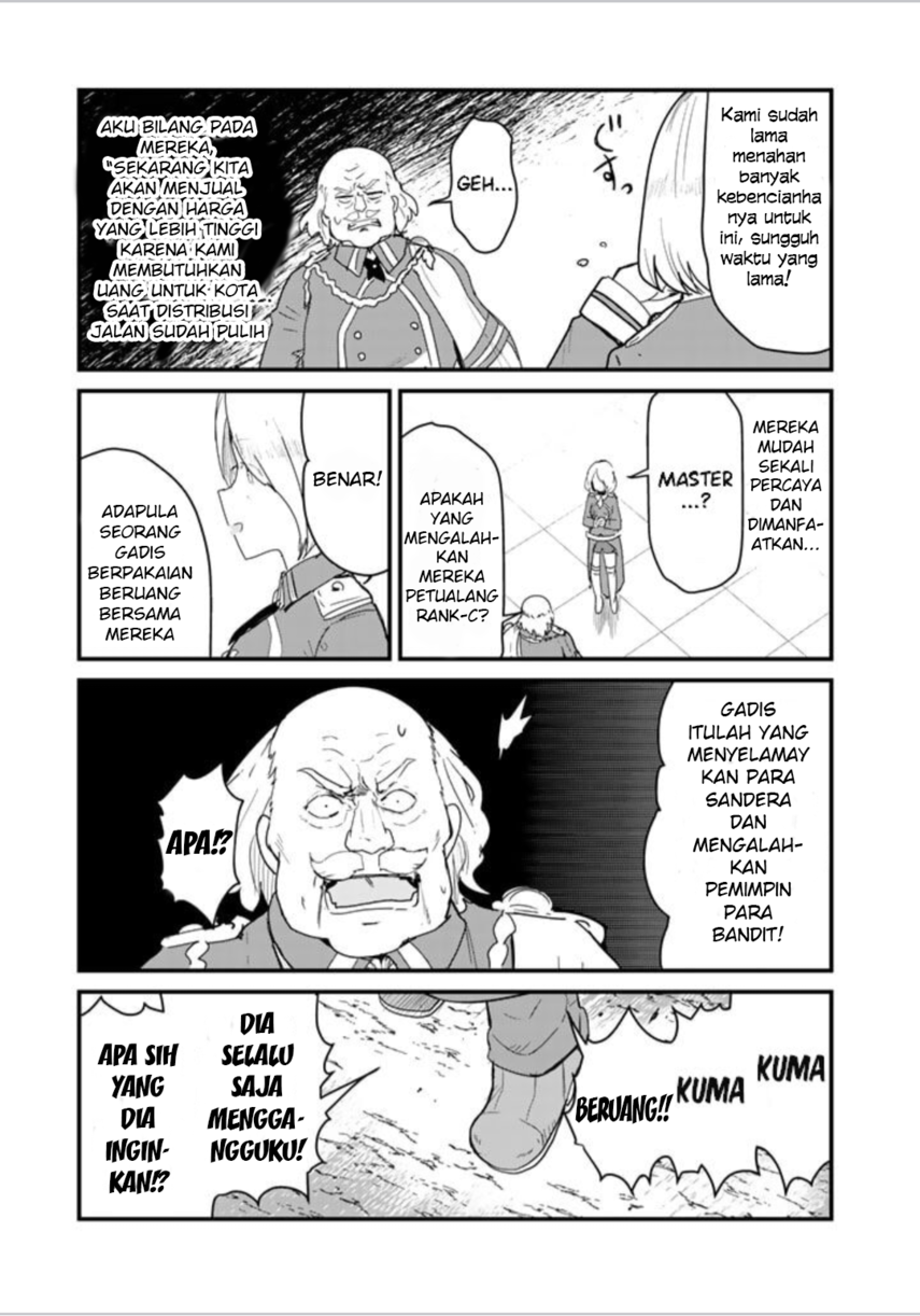 Chapter 73 - halaman 6