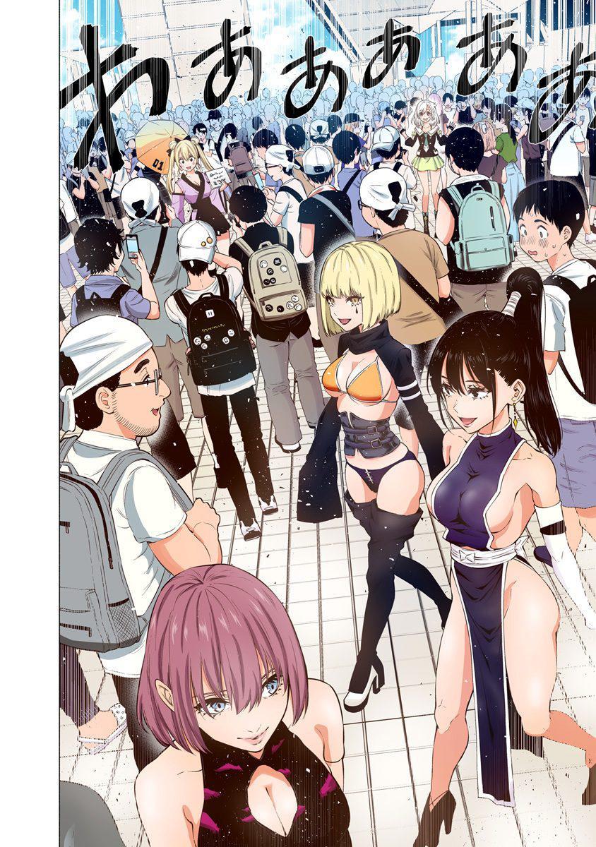 Chapter 53 - halaman 15
