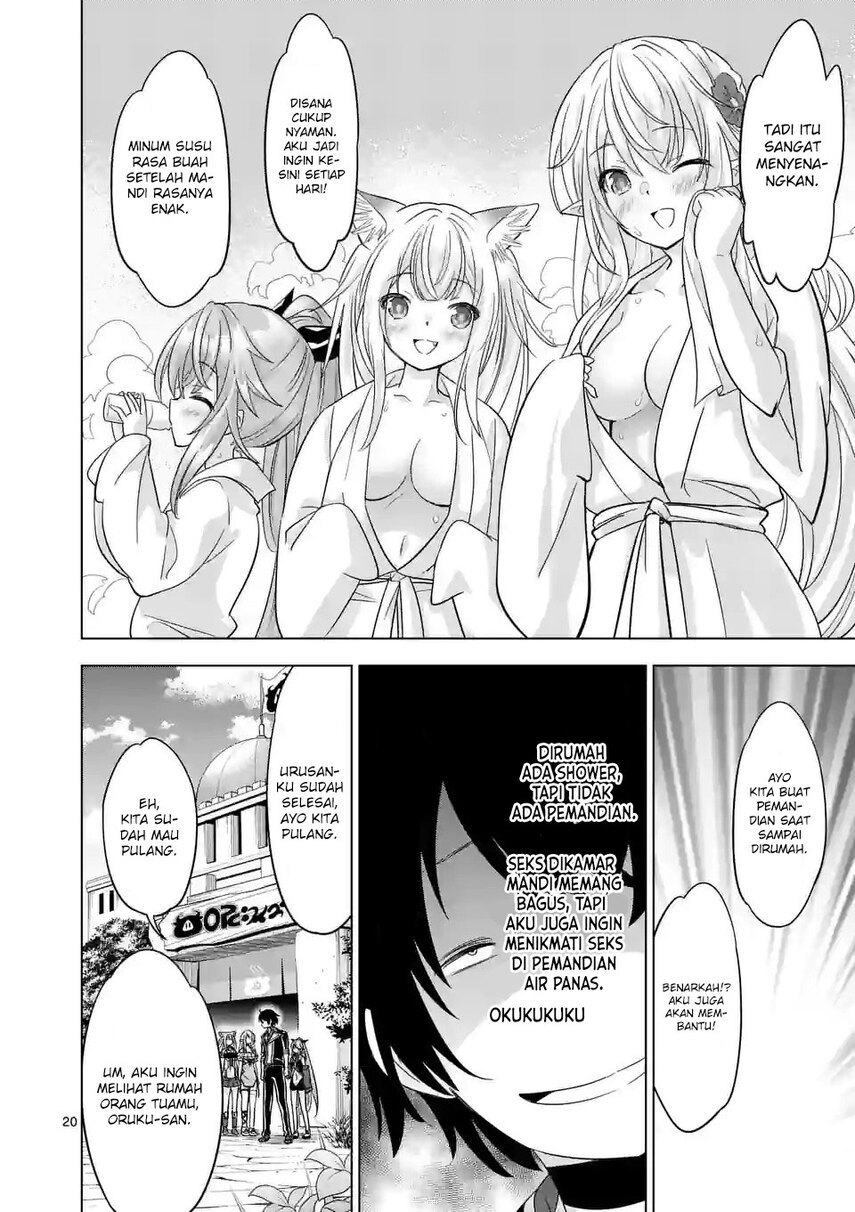 Chapter 91.5 - halaman 13