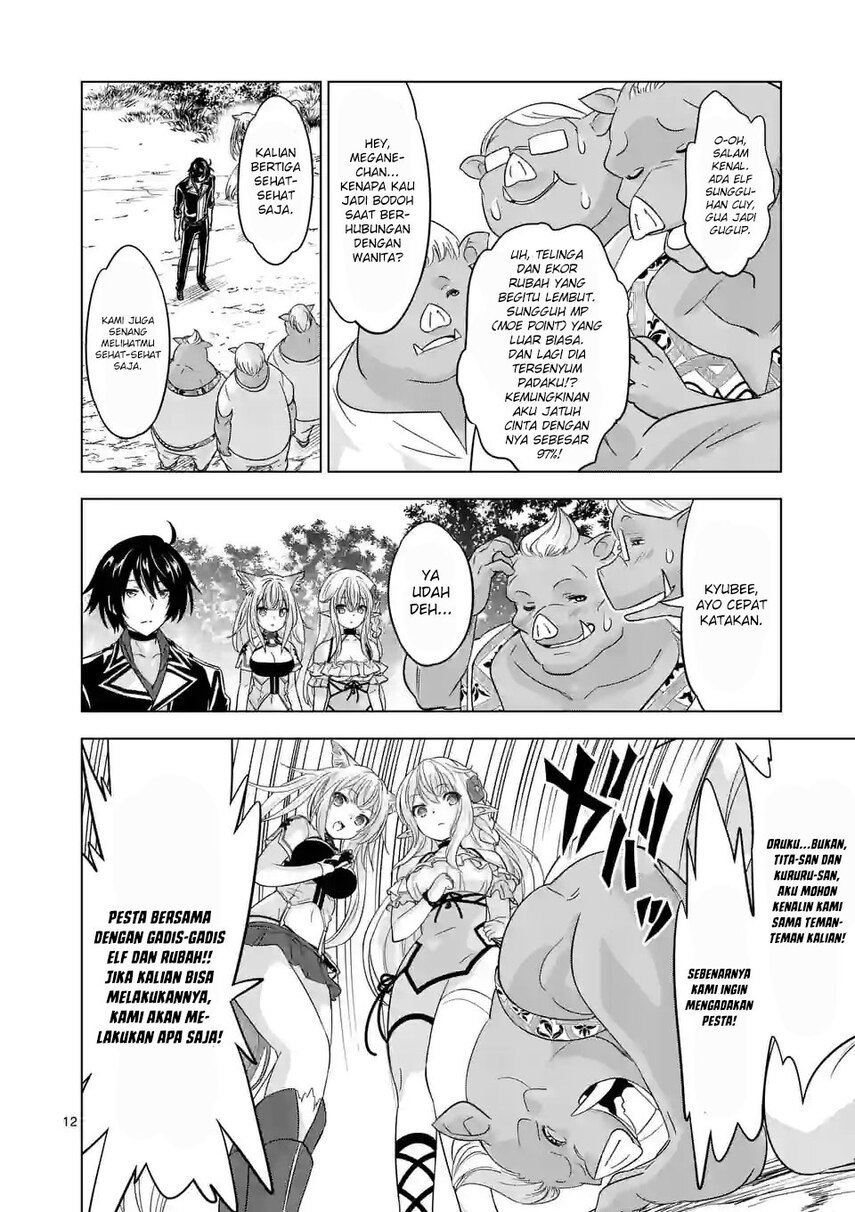 Chapter 91.5 - halaman 5