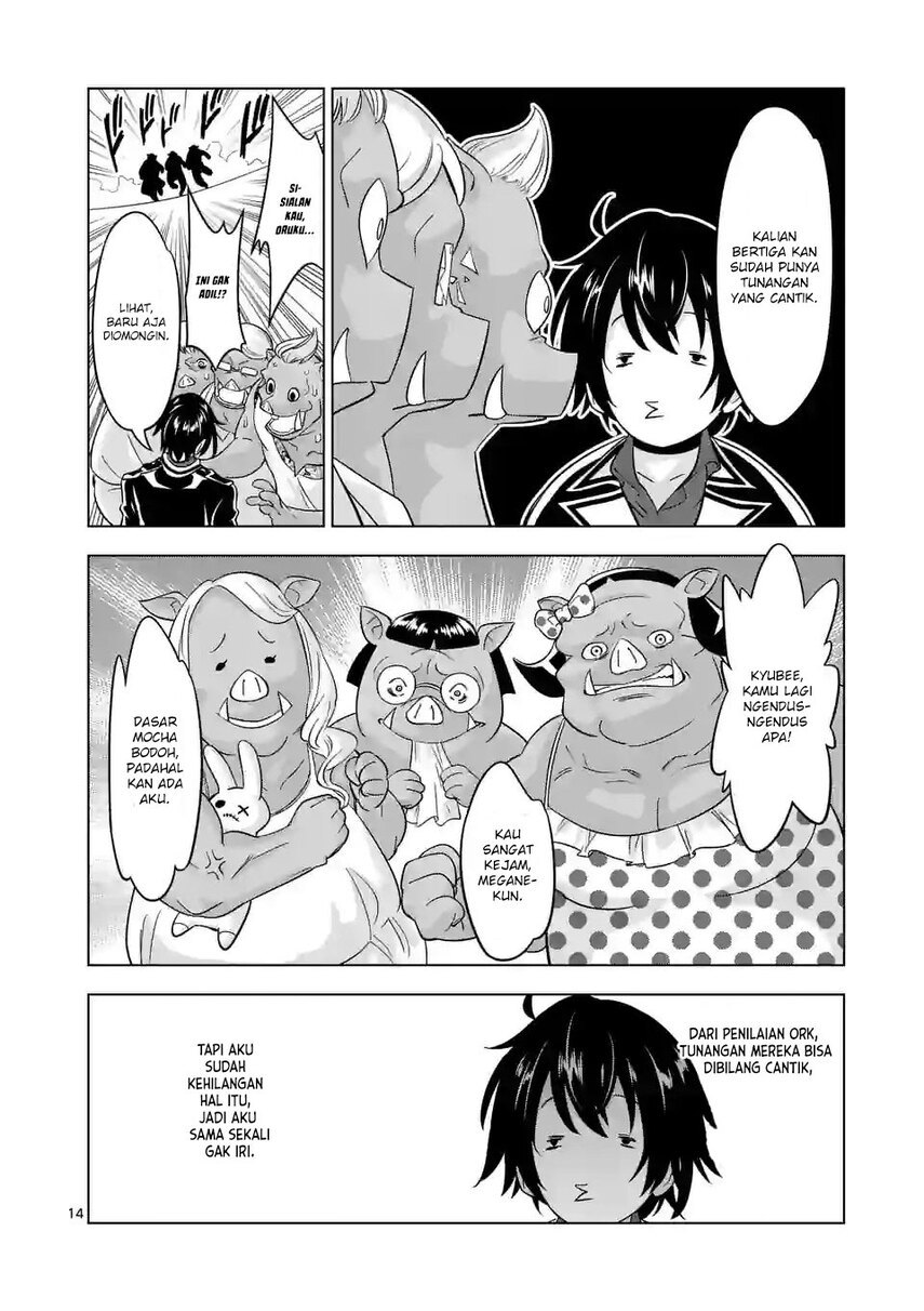 Chapter 91.5 - halaman 7