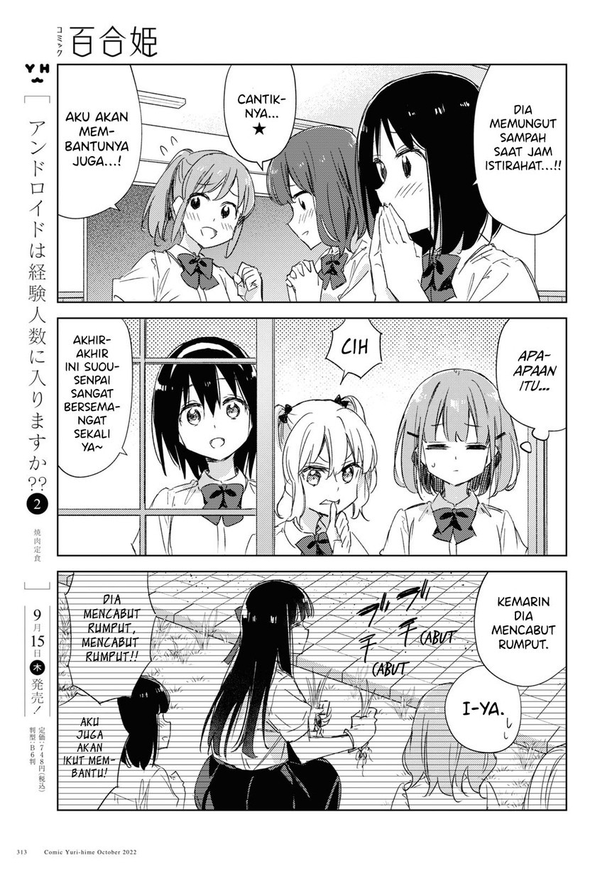 Chapter 13 - halaman 12