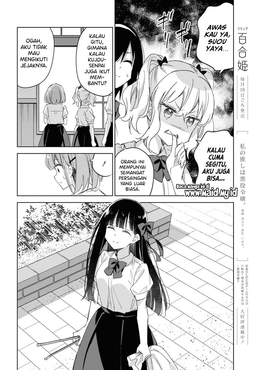 Chapter 13 - halaman 13