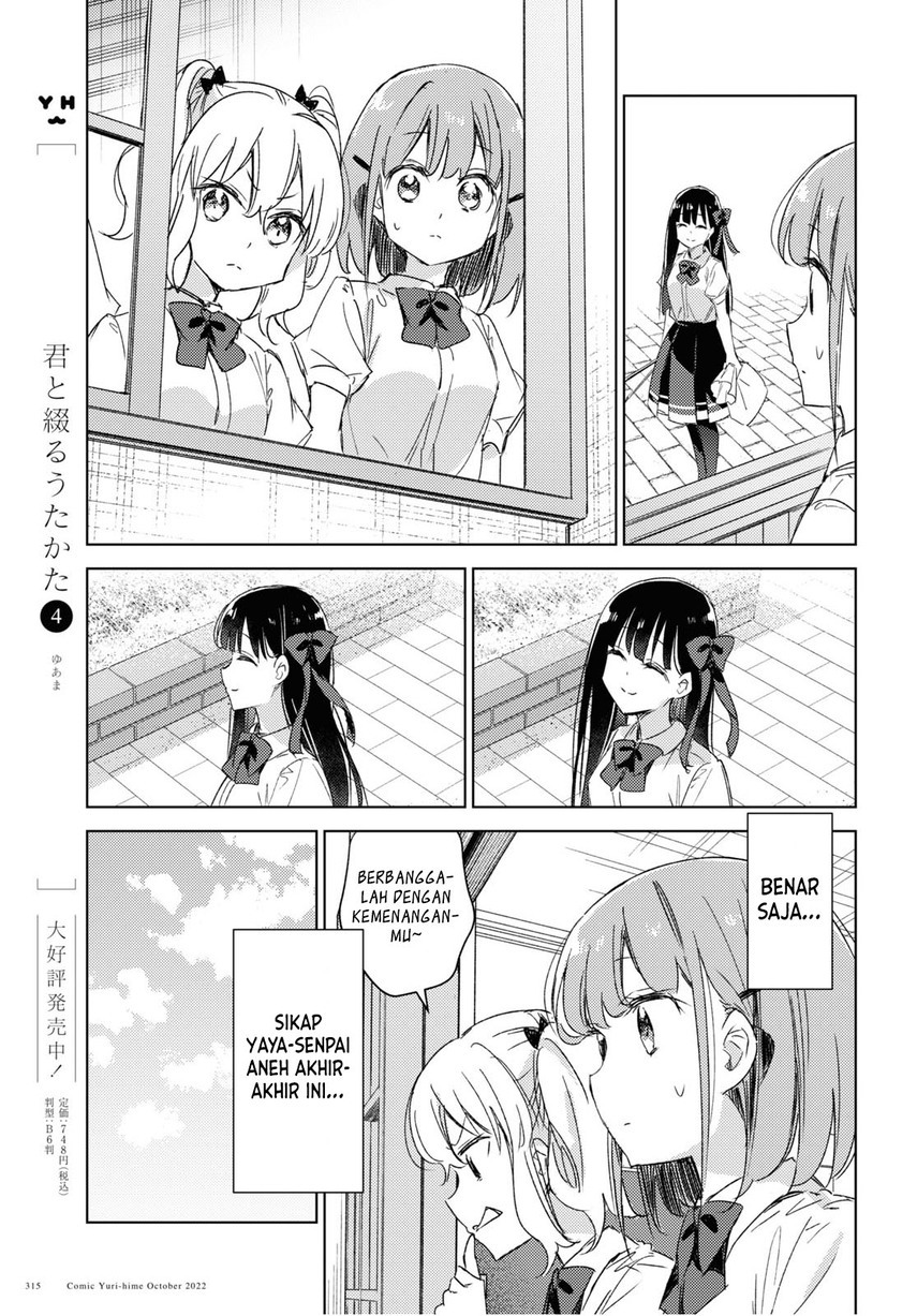 Chapter 13 - halaman 14