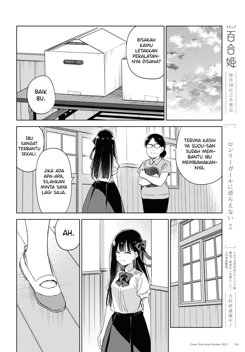 Chapter 13 - halaman 15