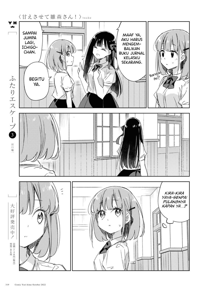 Chapter 13 - halaman 18