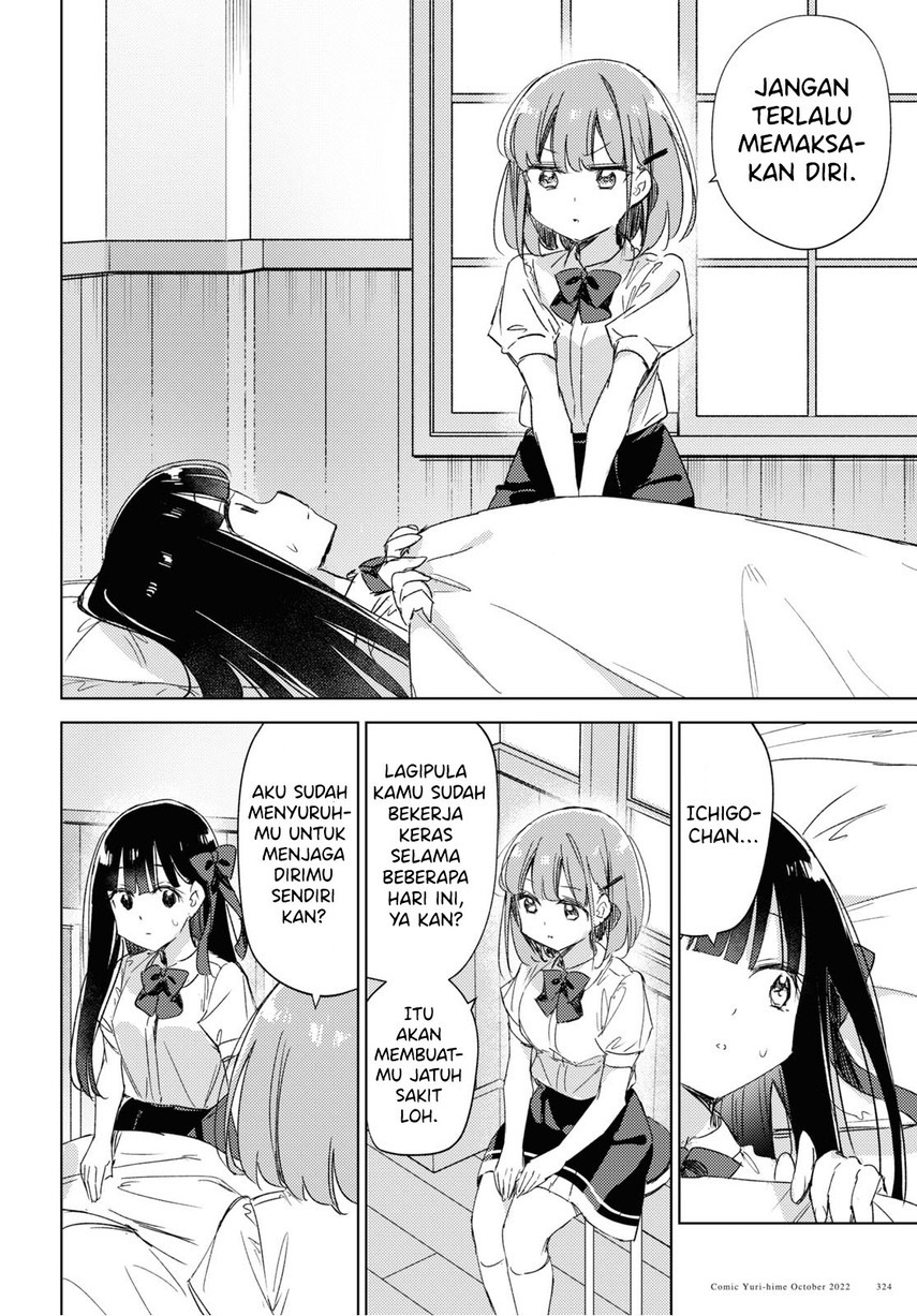 Chapter 13 - halaman 23