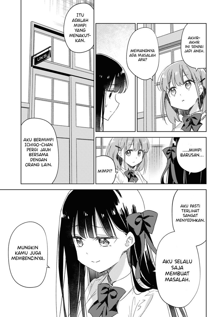 Chapter 13 - halaman 24