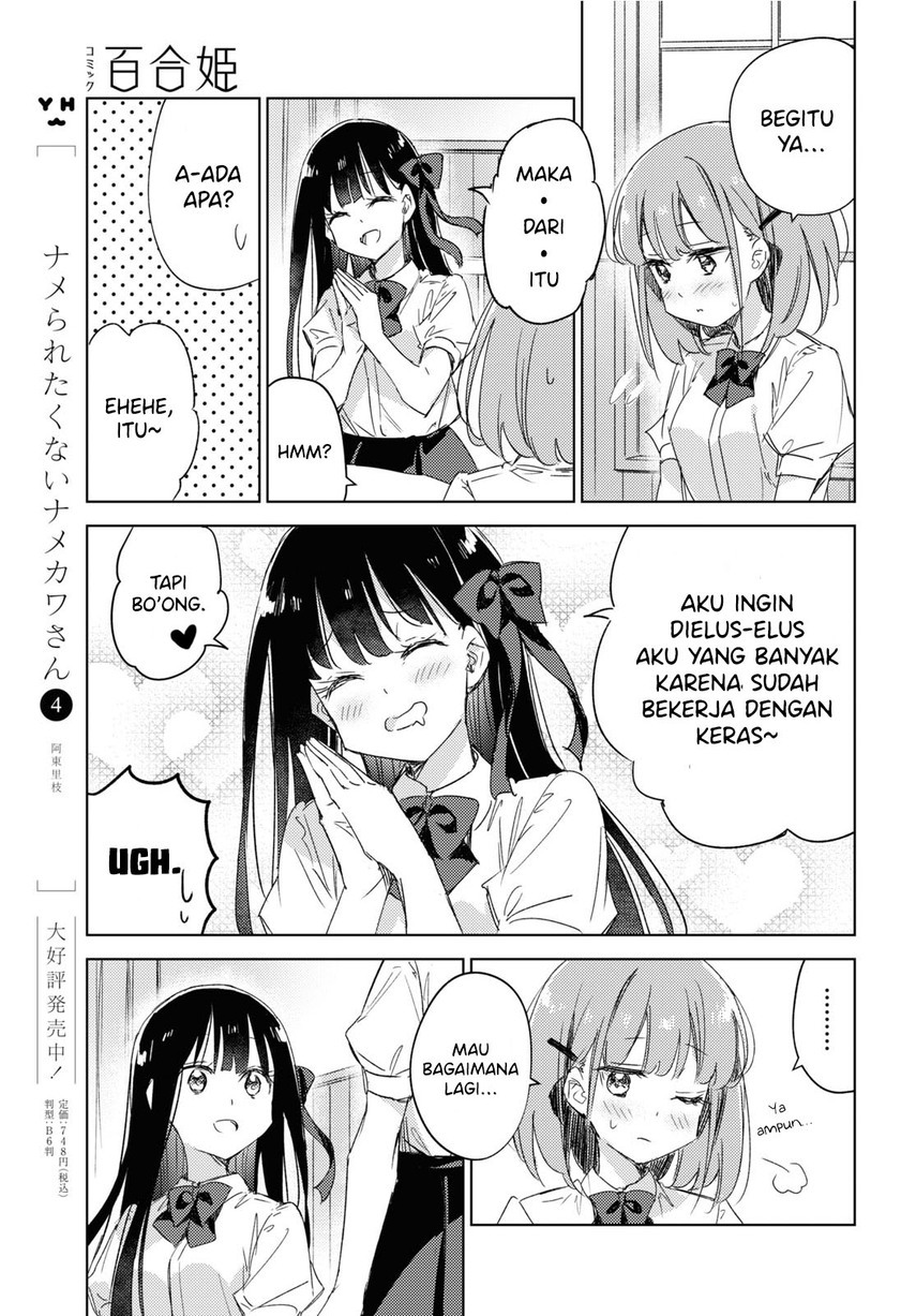 Chapter 13 - halaman 30
