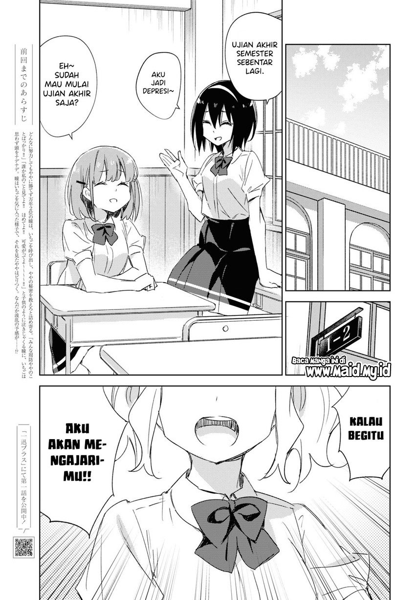 Chapter 13 - halaman 4