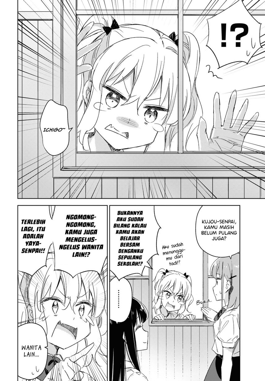 Chapter 13 - halaman 33