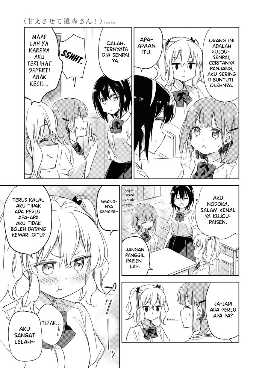 Chapter 13 - halaman 6