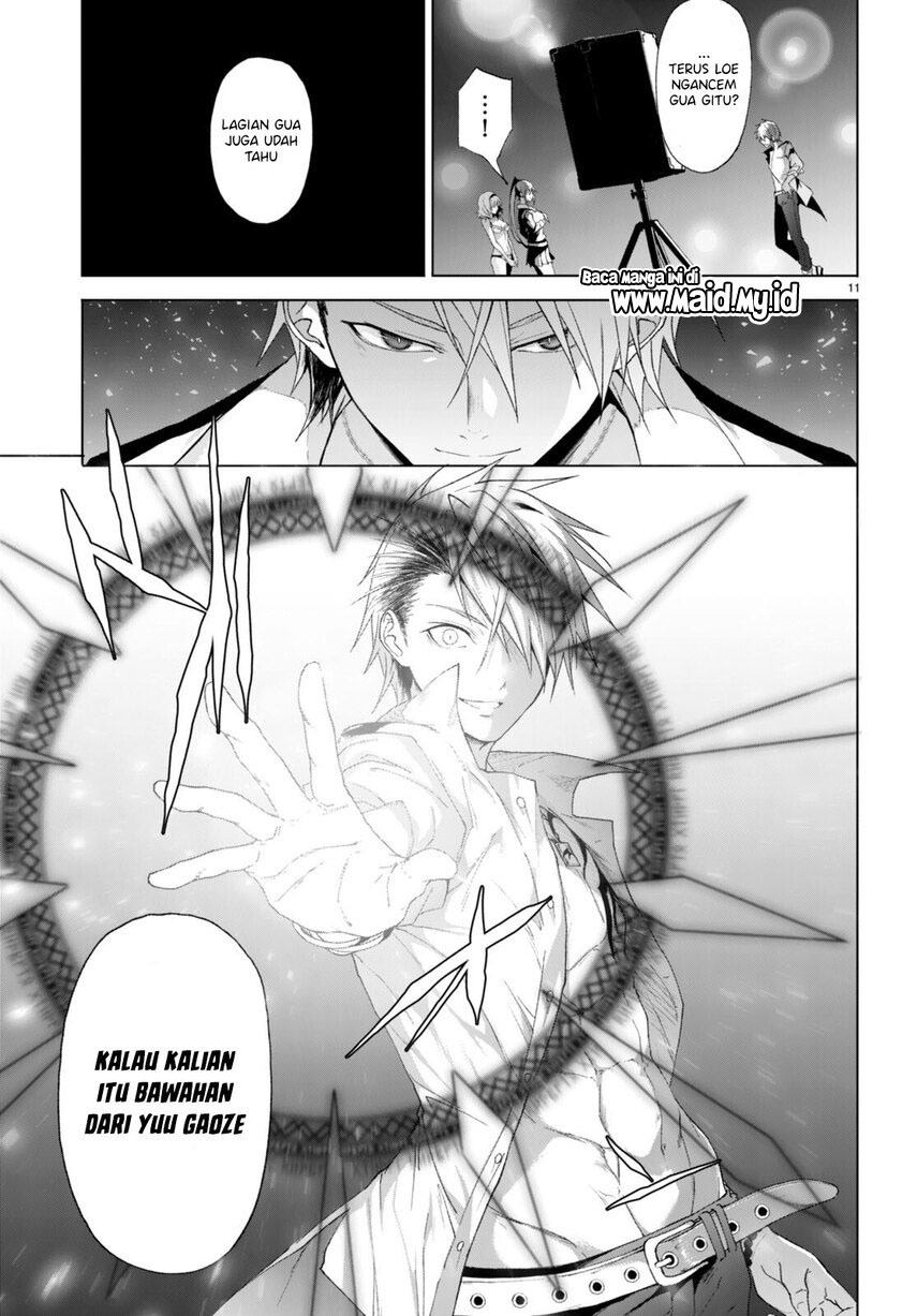 Chapter 25 - halaman 14