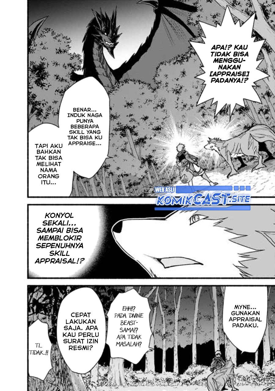 Chapter 33 - halaman 20