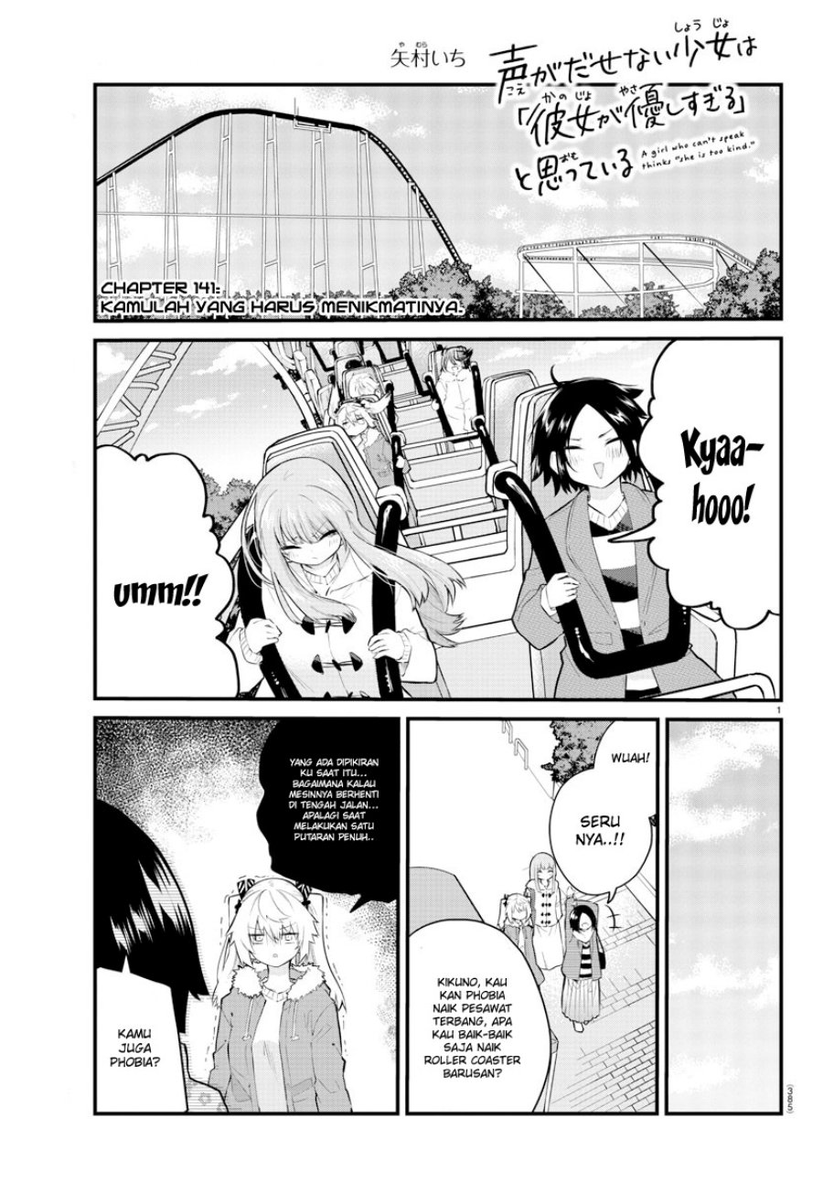 Chapter 141 - halaman 3
