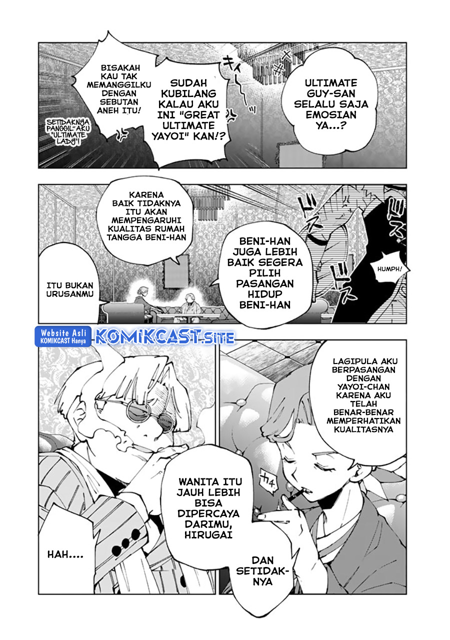 Chapter 64 - halaman 13