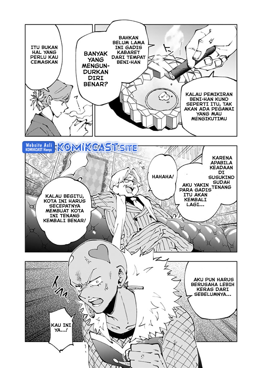 Chapter 64 - halaman 14