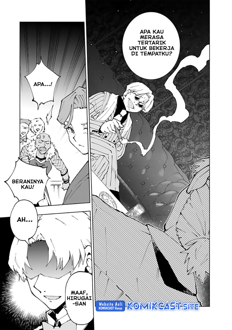 Chapter 64 - halaman 17